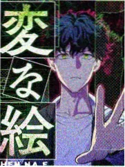 厨神争霸