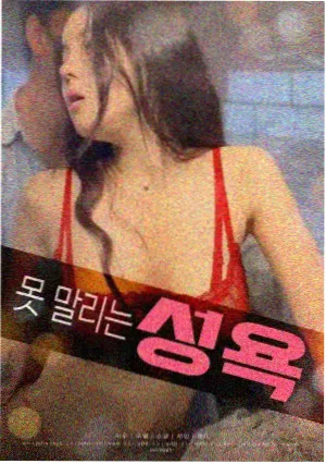 春风十里